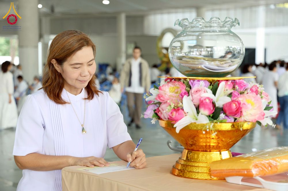 ภาพ No.271062:วันพุธที่ 20 พฤศจิกายน พ.ศ.2568 (วันพระ แรม 15 ค่ำ เดือน 12) พิธีบุพเปตพลี ครั้งที่ 173 ร่วมอุทิศบุญแด่หมู่ญาติที่ล่วงลับไปแล้ว และสืบทอดอายุพระพุทธศาสนา ณ หอฉันคุณยายอาจารย์ฯ วัดพระธรรมกาย