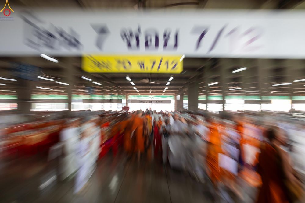 ภาพ No.325902:วันที่ 22 เมษายน พ.ศ.2569(วันคุ้มครองโลก) งานถวายมหาสังฆทาน 40,000 กว่าวัดทั่วประเทศ เจ้าหน้าที่ สาธุชน ร่วมใจจัดเตรียมภัตตาหารเพล (ชุด 2)