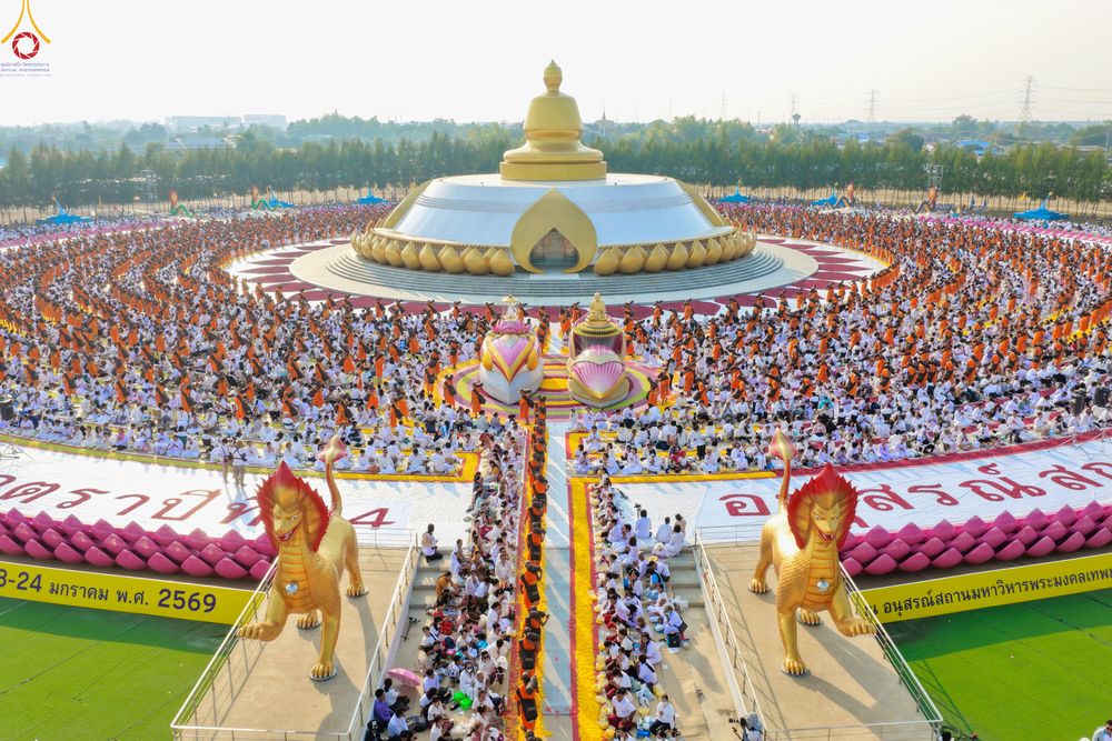 ภาพ No.299677:วันที่ 18 มกราคม พ.ศ. 2569 พิธีต้อนรับพระธรรมยาตรา (ภาพชุดที่ 2) ณ อนุสรณ์สถานลำดับที่ 5  สถานที่เผยแผ่วิชชาธรรมกายครั้งแรก อนุสรณ์สถานบางปลา วัดบางปลา อำเภอบางเลน จังหวัดนครปฐม ในโครงการธรรมยาตรา กตัญญูบูชา มหาปูชนียาจารย์ พระมงคลเทพมุนี(สด จนฺทสโร) พระ