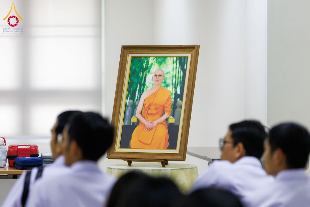 ภาพ No.346215:วันศุกร์ที่ 28 สิงหาคม พ.ศ 2569  บุคลากรใหม่รุ่นที่ 29 เยี่ยมชมศูนย์การแพทย์บุญรักษา ณ วัดพระธรรมกาย