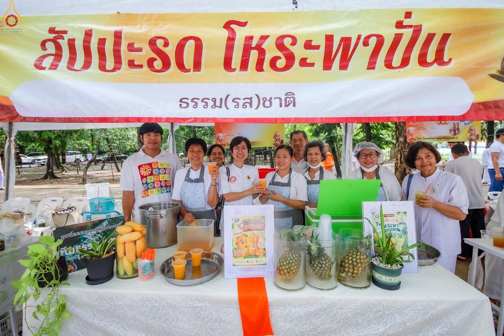 ภาพ No.330928:วันวิสาขบูชา อาทิตย์ที่ 31 พฤษภาคม พ.ศ.2569 พิธีบรรพชาสามเณรอุบาสก 11 ท่าน , พิธีถวายบาตรผ้าไตร และจตุปัจจัยไทยธรรม แด่สามเณร , พิธีอุปสมบทอุทิศชีวิต , พิธีกล่าวคำกัปปิยภัณฑ์  ณ อุโบสถพระไตรปิฎก วัดพระธรรมกาย จังหวัดปทุมธานี