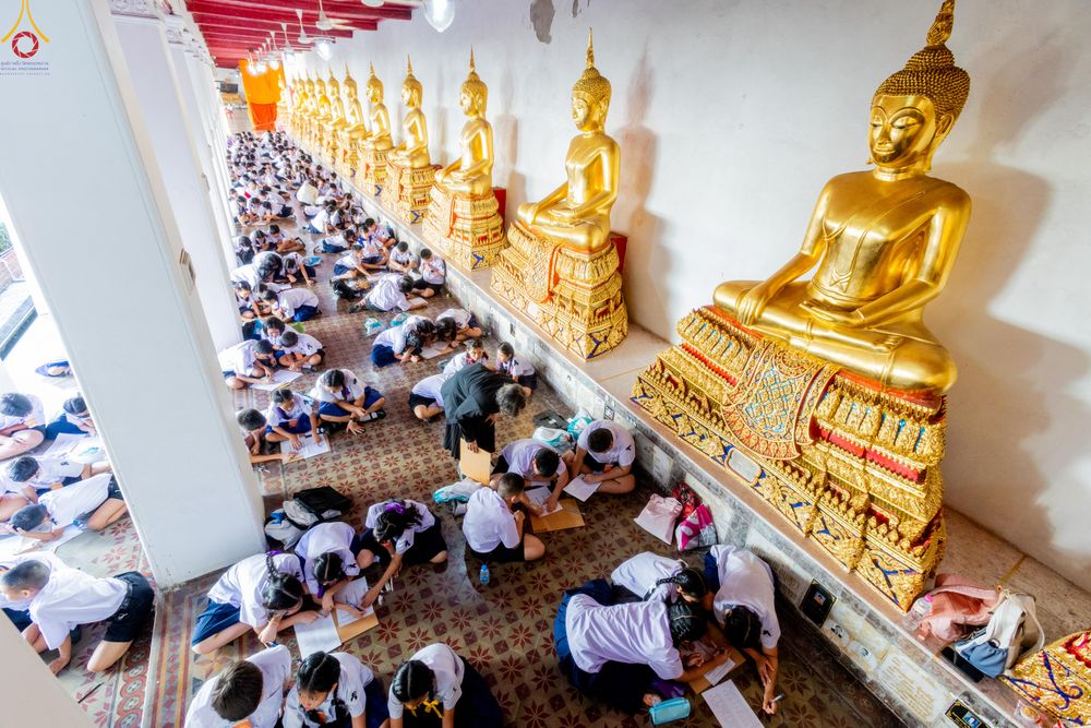 ภาพ No.288953:วันพุธที่ 17 ธันวาคม พ.ศ.2568 กิจกรรมเยาวชนไทยรวมใจทำความดี "เด็กดีมหานคร ต้นแบบด้านศีลธรรม" แข่งขันสอบตอบปัญหาศีลธรรมในพระพุทธศาสนา ครั้งที่ 7 และวันรวมพลังเด็กดี V-Star ประจำปี 2568 ณ วัดมหาธาตุยุวราชรังสฤษฎิ์ราชวรมหาวิหาร กรุงเทพมหานคร