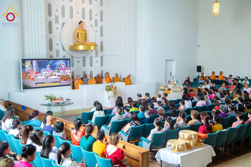 ภาพ No.312952:วันที่ 1 มีนาคม พ.ศ.2569 พิธีบูชาข้าวพระและพิธีสักการะองค์พระธรรมกาย   ณ วัดพระธรรมกายเมลเบิร์น ประเทศออสเตรเลีย