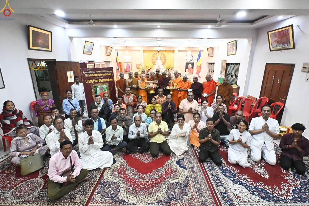 ภาพ No.278925:วันที่ 4 พฤศจิกายน 2568 กฐินสมทบวัดต่างประเทศ โดยคณะศิษยานุศิษย์ บูชาธรรม 81 ปี หลวงพ่อธัมมชโย ณ วัดพุทธบังคลาเทศ พุทธคยา ประเทศอินเดีย