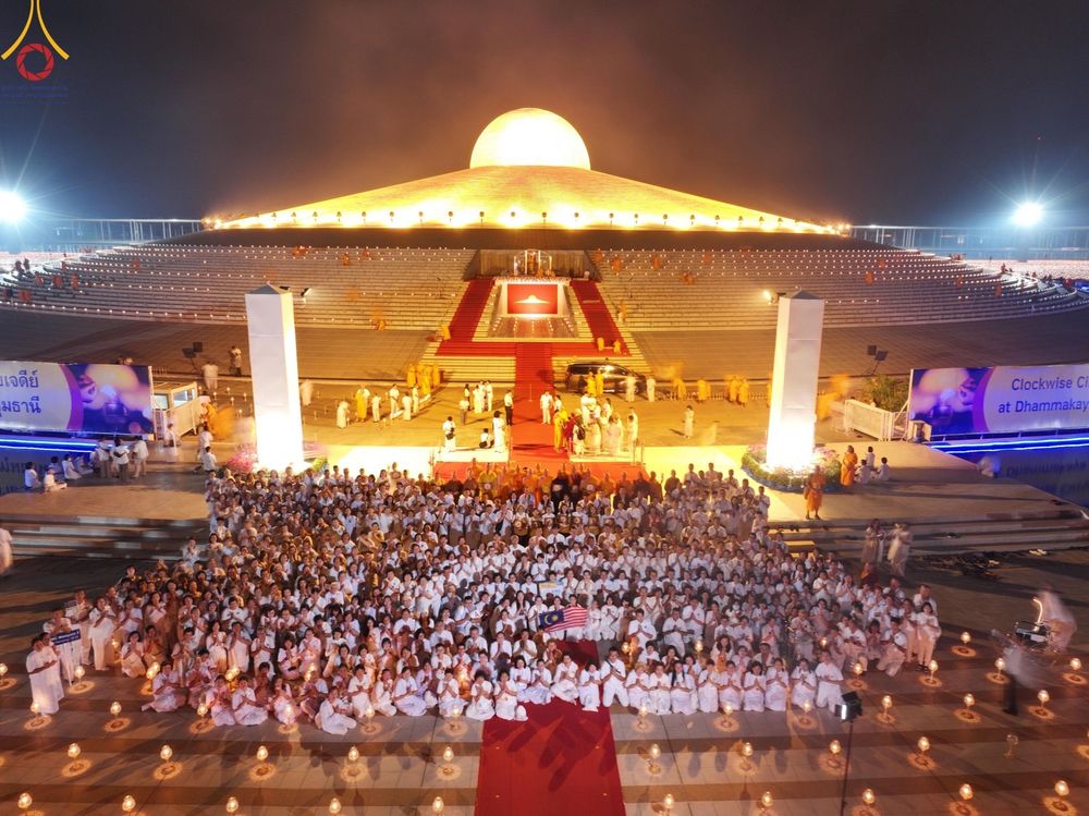 ภาพ No.125142:พิธีเวียนประทักษิณและจุดมาฆประทีป (ชุดที่ 2) ในวันมาฆบูชา เสาร์ที่ 24 กุมภาพันธ์ พ.ศ. 2567 ณ พระมหาธรรมกายเจดีย์ วัดพระธรรมกาย