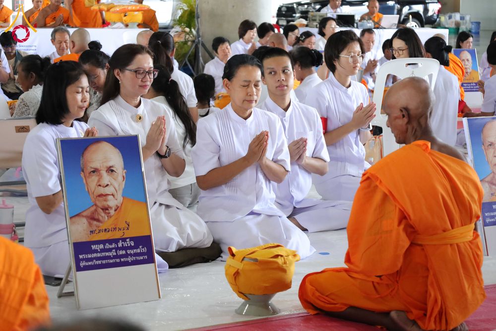 ภาพ No.341796:วันเสาร์ที่ 25 กรกฎาคม พ.ศ. 2569 พิธีบรรพชาอุปสมบท โครงการบรรพชาอุปสมบทหมู่ รุ่นเข้าพรรษา ปี 2569 โครงการบวชพระนานาชาติ AEC และ WAB รุ่นที่  10 ณ วัดพระธรรมกาย จ.ปทุมธานี