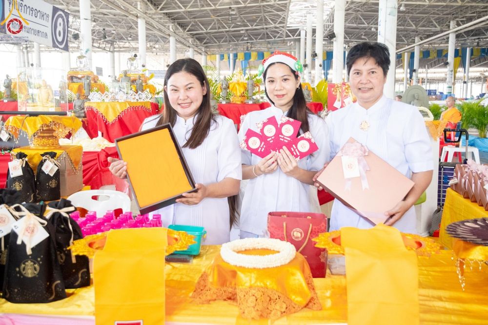 ภาพ No.176426:พิธีมุทิตาสักการะพระมหาเถระและพระเถระ วันที่ 24 พฤศจิกายน พ.ศ. 2567 ณ วัดพระธรรมกาย จ.ปทุมธานี