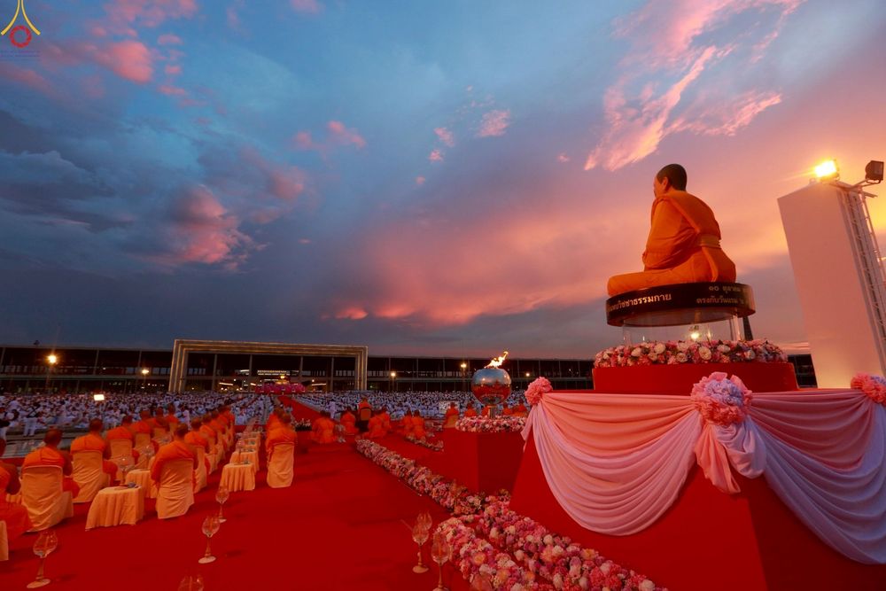 ภาพ No.253020:วันที่ 10 ตุลาคม พ.ศ. 2568 พิธีปลูกต้นทรัพย์บานชื่น ณ ลานธรรม วัดพระธรรมกาย