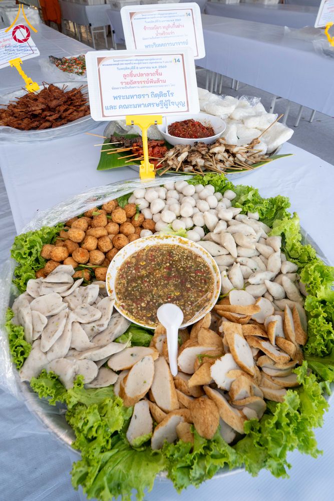 ภาพ No.289926:วันที่ 8 มกราคม พ.ศ. 2569 พิธีถวายภัตตาหารเป็นสังฆทาน แด่พระธรรมยาตรา ณ อนุสรณ์สถานคลองบางนางแท่น อ.สามพราน จ.นครปฐม ในโครงการธรรมยาตรา กตัญญูบูชา มหาปูชนียาจารย์ พระมงคลเทพมุนี(สด จนฺทสโร) พระผู้ปราบมาร อนุสรณ์สถาน 7 แห่ง ปีที่ 14