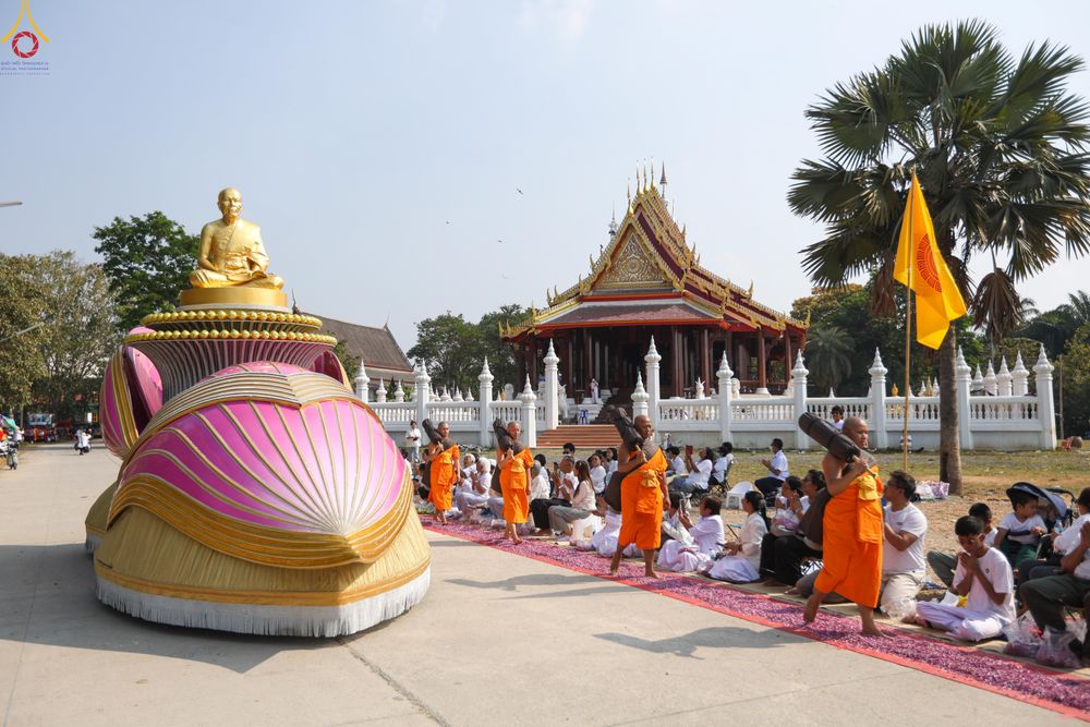 ภาพ No.299376:วันที่ 18 มกราคม พ.ศ. 2569 พิธีต้อนรับพระธรรมยาตรา ณ อนุสรณ์สถานลำดับที่ 5 สถานที่เผยแผ่วิชชาธรรมกายครั้งแรก อนุสรณ์สถานบางปลา วัดบางปลา อำเภอบางเลน จังหวัดนครปฐม ในโครงการธรรมยาตรา กตัญญูบูชา มหาปูชนียาจารย์ พระมงคลเทพมุนี(สด จนฺทสโร) พระผู้ปราบมาร อนุส