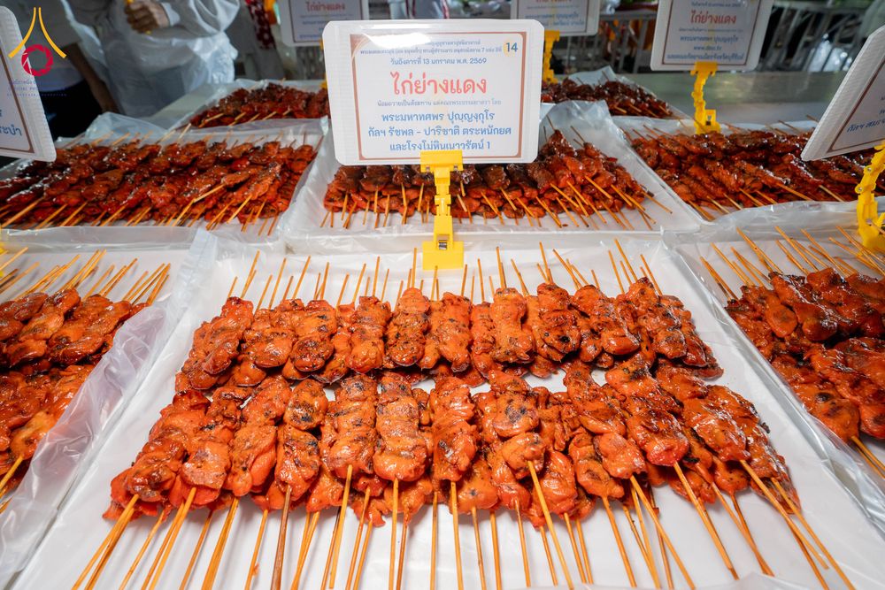 ภาพ No.293533:วันที่ 13 มกราคม พ.ศ. 2569 พิธีถวายภัตตาหารเป็นสังฆทาน แด่พระธรรมยาตรา ณ อนุสรณ์สถานมหาวิหารพระมงคลเทพมุนี (โลตัสแลนด์) อ.สองพี่น้อง จ.สุพรรณบุรี ในโครงการธรรมยาตรา กตัญญูบูชา มหาปูชนียาจารย์ พระมงคลเทพมุนี(สด จนฺทสโร) พระผู้ปราบมาร อนุสรณ์สถาน 7 แห่ง ปี