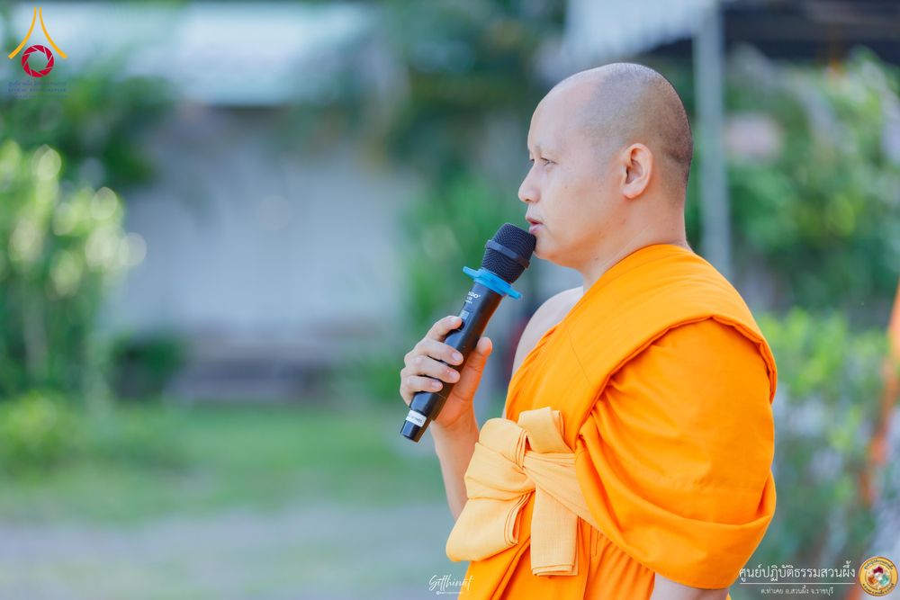 ภาพ No.339861:วันที่ 19 กรกฎาคม พ.ศ.2569 พิธีถวายมหาสังฆทาน 82 วัด บูชาธรรม 82 ปี หลวงพ่อธัมมชโย (ครั้งที่ 3)  ณ ศูนย์ปฏิบัติธรรมสวนผึ้ง อำเภอสวนผึ้ง จังหวัดราชบุรี