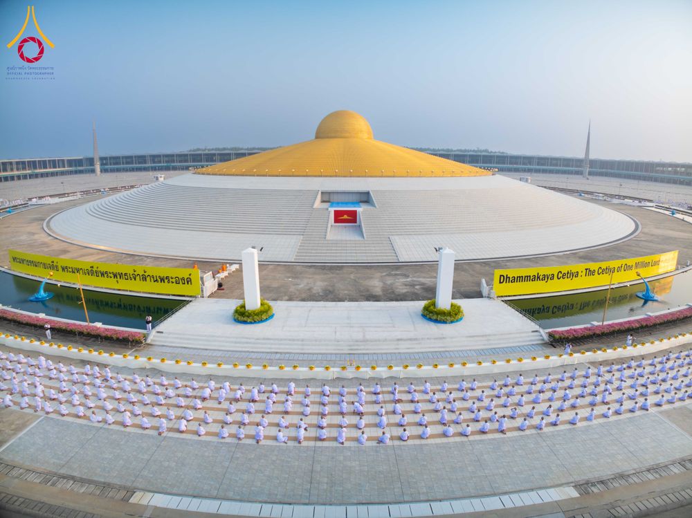 ภาพ No.319419:วันเสาร์ที่ 4 เมษายน พ.ศ.2569 พิธีขอขมา มอบผ้าไตร และถวายบาตรแด่นาคธรรมทายาท ในโครงการบรรพชาสามเณรฟื้นฟูพระพุทธศาสนาทั่วไทย โครงการหน่อแก้วเปรียญธรรม รุ่นที่ 14 โครงการสามเณรยุวธรรมทายาท รุ่นที่ 34 โครงการสามเณรมัชฌิมธรรมทายาท รุ่นที่ 30 ณ สภาธรรมกายสากล