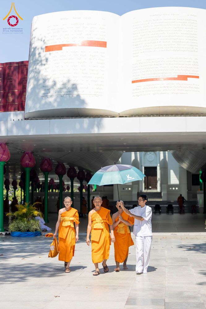 ภาพ No.321412:วันเสาร์ที่ 11 เมษายน พ.ศ.2569 พิธีขอบรรพชา พิธีขอสรณคมณ์และศีล, พิธีถวายบาตร พิธีอุปสมบท โครงการอุปสมบทหมู่ บูชาธรรมหลวงพ่อธัมมชโย พ.ศ.2569 โครงการอุปสมบทหมู่ธรรมทายาท ระดับอุดมศึกษา รุ่น 53 (ภาคฤดูร้อน) ณ วัดพระธรรมกาย ปทุมธานี