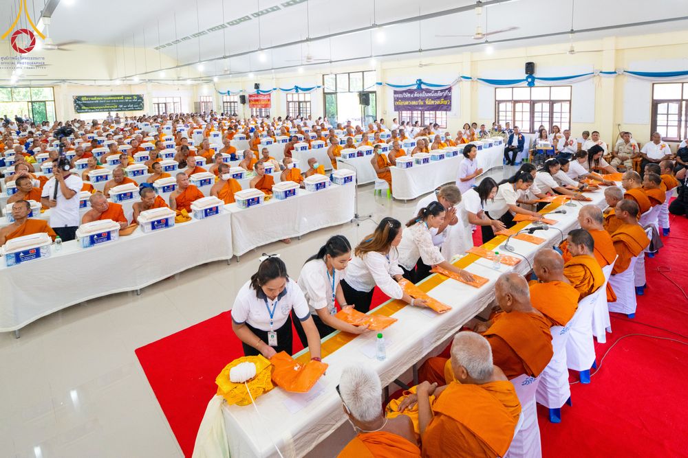 ภาพ No.311101:วันพฤหัสบดีที่ 26 กุมภาพันธ์ พ.ศ. 2569 พิธีถวายสังฆทานแด่คณะสงฆ์ 323 วัด ปีที่ 22 ครั้งที่ 182 พิธีมอบกองทุนหนุนแรงใจช่วยครูใต้ ปีที่ 19 ครั้งที่ 145 และพิธีทำบุญอุทิศส่วนกุศลให้ผู้วายชนม์