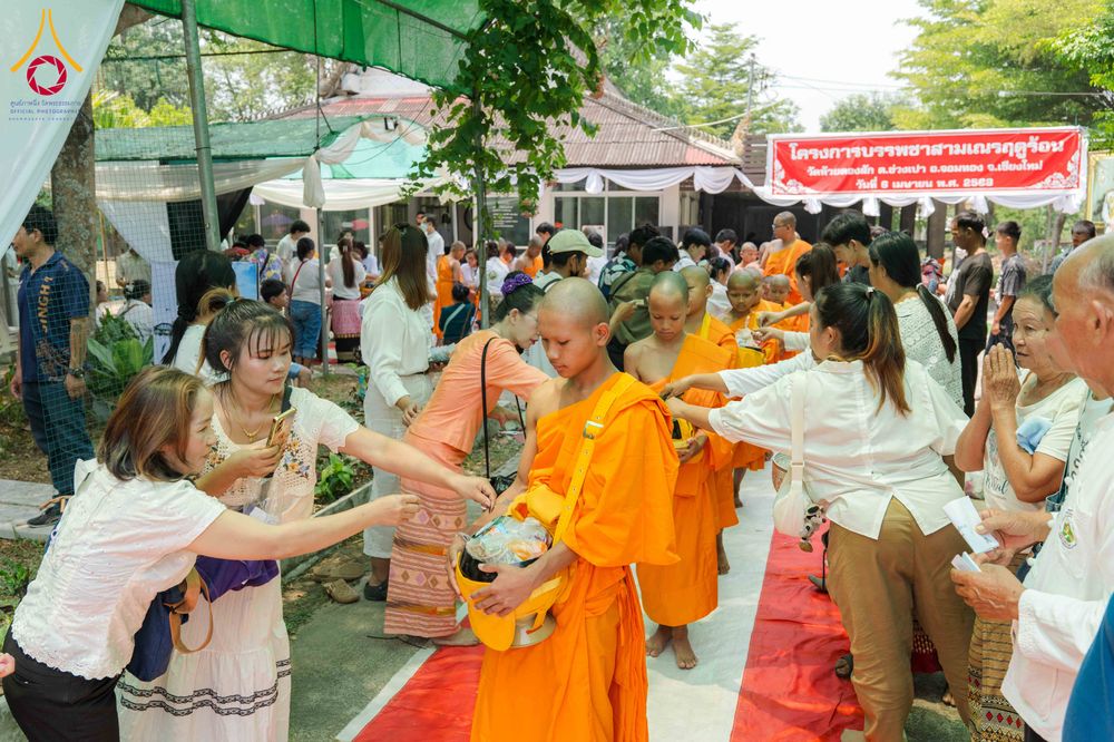 ภาพ No.318924:วันจันทร์ที่ 6 เมษายน พ.ศ.2569  โครงการบรรพชาสามเณรภาคฤดูร้อน ประจำปี 2569  บูชาธรรม 82 ปี หลวงพ่อธัมมชโย  ณ วัดห้วยตองสัก อำเภอจอมทอง จังหวัดเชียงใหม่