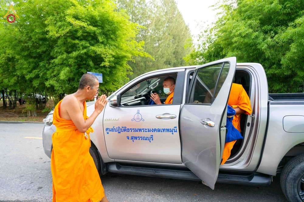 ภาพ No.342641:วันเสาร์ที่ 8 สิงหาคม พ.ศ. 2569  พิธีทักษิณานุปทาน แด่บรรพชนตระกูลผ่องสวัสดิ์และหมู่ญาติที่ล่วงลับไปแล้ว ครั้งที่ 21 ณ พระมหาเจดีย์ทัตตชีโว ศูนย์อบรมเยาวชนกาญจนบุรี