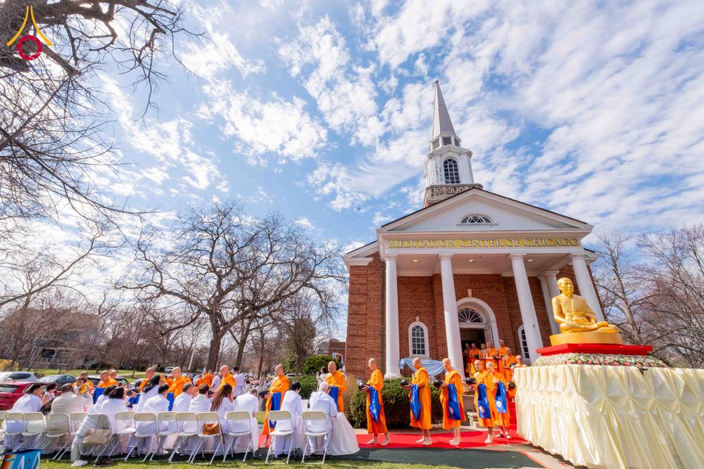 ภาพ No.319027:วันที่ 29 มีนาคม พ.ศ.2569 พิธีทอดผ้าป่าวัดพระธรรมกาย 20 ศูนย์สาขา และการประชุมภาคพื้นอเมริกา ไตรมาสที่ 1/2569 วัดพระธรรมกายชิคาโก ประเทศสหรัฐอเมริกา