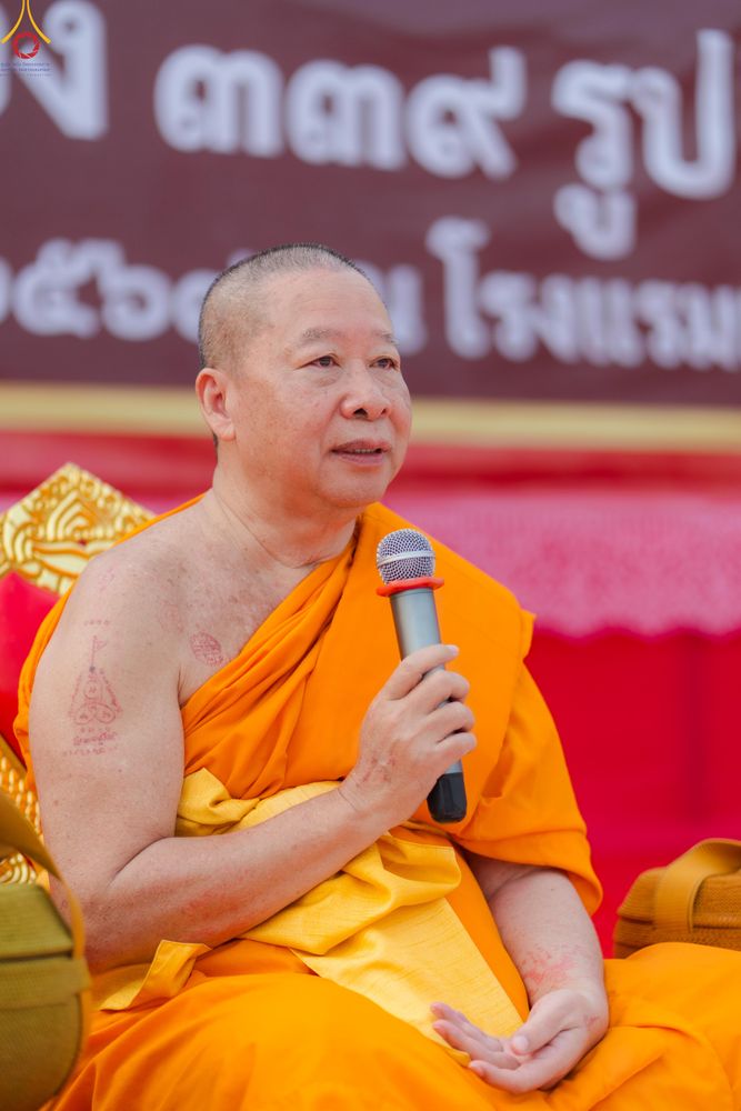 ภาพ No.321039:วันอาทิตย์ที่ 12 เมษายน พ.ศ 2569 พิธีตักบาตรปี๋ใหม่เมืองพระภิกษุสงฆ์ 339 รูป อุทิศถวายพระราชกุศลสมเด็จพระนางเจ้าสิริกิติ์  พระบรมราชินีนาถ พระบรมราชชนนีพันปีหลวง และฉลองเมืองแม่แตงครบรอบ 119 ปี ณ ลานโรงแรมแอร์ไดมอนด์ อำเภอแม่แตง จังหวัดเชียงใหม่