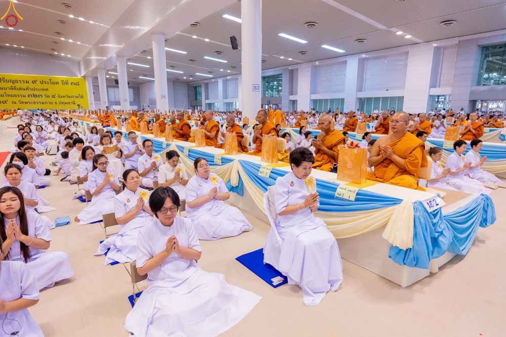 ภาพ No.342256:วันอาทิตย์ที่ 2 สิงหาคม พ.ศ.2569 พิธีถวายไทยธรรม คณะสงฆ์ 2,000 กว่าวัด ทั่วประเทศ, พิธีถวายไทยธรรม คณะสงฆ์ 323 วัด 4 จังหวัดชายแดนใต้ ณ สภาธรรมกายสากล วัดพระธรรมกาย