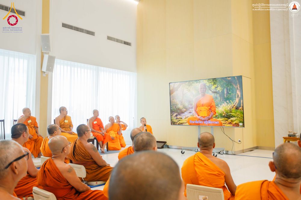 ภาพ No.338628:วันที่ 10-16 กรกฎาคม พ.ศ.2569 โครงการปฏิบัติธรรมเจริญสมาธิภาวนา จังหวัดสุพรรณบุรี  ณ ศูนย์ปฏิบัติธรรมพระมงคลเทพมุนี อ.สองพี่น้อง จ.สุพรรณบุรี