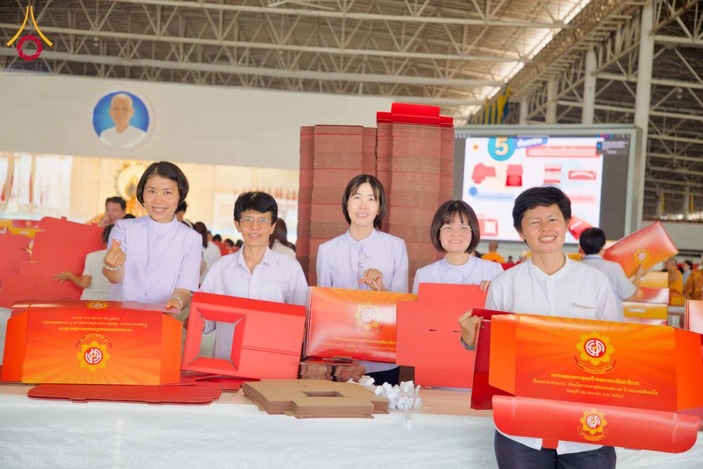 ภาพ No.315940:วันที่ 24 - 27 มีนาคม พ.ศ.2569 การเตรียมงานมหาสังฆทาน 40,000 กว่าวัดทั่วไทย วันคุ้มครองโลก 22 เมษายน พ.ศ.2569