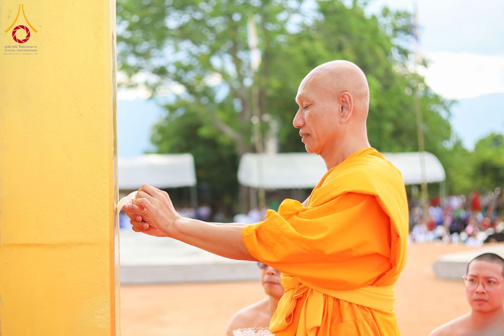 ภาพ No.336967:วันเสาร์ที่ 27 มิถุนายน 2569 พิธีทอดผ้าป่า พิธีตอกเสาเข็มมงคล องค์พระเจดีย์เพื่อสันติภาพโลก ณ ธุดงคสถานลุ่มน้ำฝาง อำเภอฝาง จังหวัดเชียงใหม่