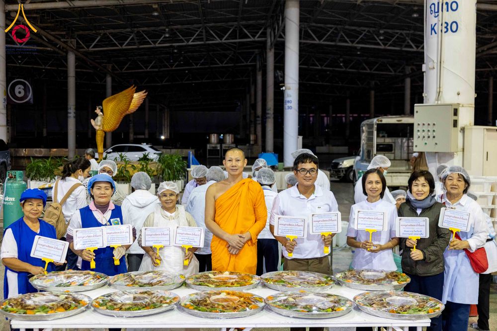 ภาพ No.302988:วันที่ 26 มกราคม พ.ศ. 2569 พิธีถวายภัตตาหารเป็นสังฆทาน แด่พระธรรมยาตรา ณ วัดพระธรรมกาย  จังหวัดปทุมธานี ในโครงการธรรมยาตรา กตัญญูบูชา มหาปูชนียาจารย์ พระมงคลเทพมุนี(สด จนฺทสโร) พระผู้ปราบมาร อนุสรณ์สถาน 7 แห่ง ปีที่ 14