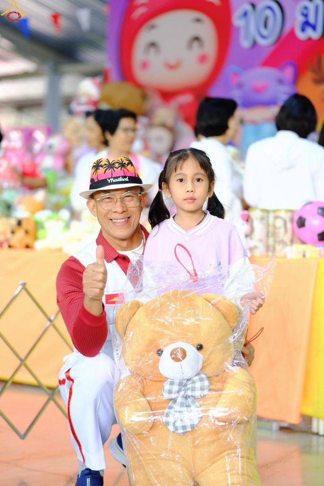 ภาพ No.291724:วันที่ 10 มกราคม พ.ศ. 2569  วันเด็กแห่งชาติ ปีที่ 8 ณ วัดพระธรรมกาย จ.ปทุมธานี