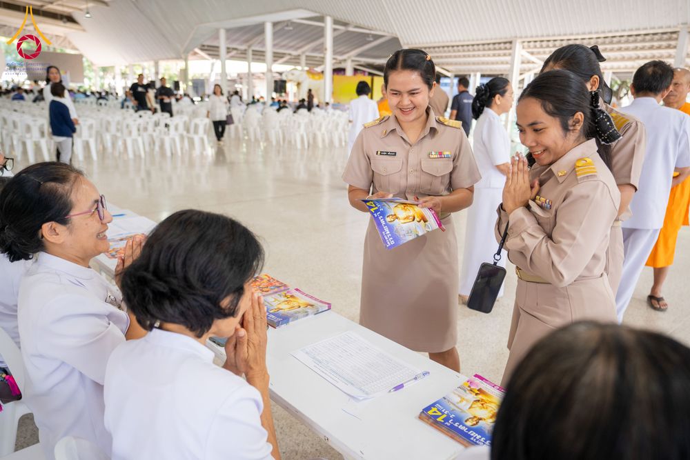 ภาพ No.290914:วันจันทร์ที่ 5 มกราคม พ.ศ. 2569  วัดพระธรรมกาย มูลนิธิธรรมกาย  จัดพิธีมอบของขวัญสนับสนุนการจัดกิจกรรมงานวันเด็กแห่งชาติ ประจำปี พ.ศ. 2569 ให้แก่องค์กรภาคีเครือข่ายกว่า 200 องค์กร ณ วัดพระธรรมกาย อ.คลองหลวง จ.ปทุมธานี