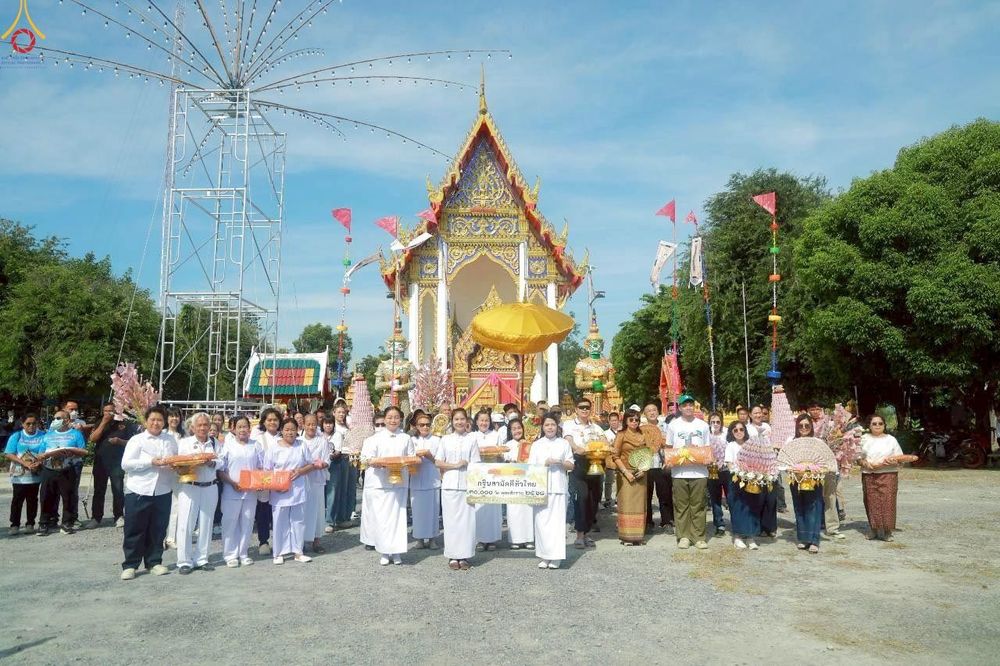 ภาพ No.283114:วันอาทิตย์ที่ 26 ตุลาคม พ.ศ. 2568 พิธีทอดกฐินสามัคคี กตัญญูบูชาธรรมมหาปูชนียาจารย์ และโครงการกฐินทั่วไทย 30,000 วัด บูชาธรรม 81 ปีหลวงพ่อธัมมชโย  ณ วัดบำรุงราษฎร์ อ.เมือง จ.สุพรรณบุรี