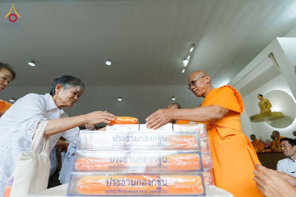 ภาพ No.346513:วันอาทิตย์ที่ 30 สิงหาคม พ.ศ.2569 พิธีทอดผ้าป่า สวดธรรมจักรกัปปวัตนสูตรกลั่นแผ่นดินโปรยรัตนชาติ  สถาปนาองค์พระเจดีย์เพื่อสร้างสันติภาพโลก  ณ ศูนย์ปฏิบัติธรรมพนมสารคาม (เพชรตะวัน) จังหวัดฉะเชิงเทรา