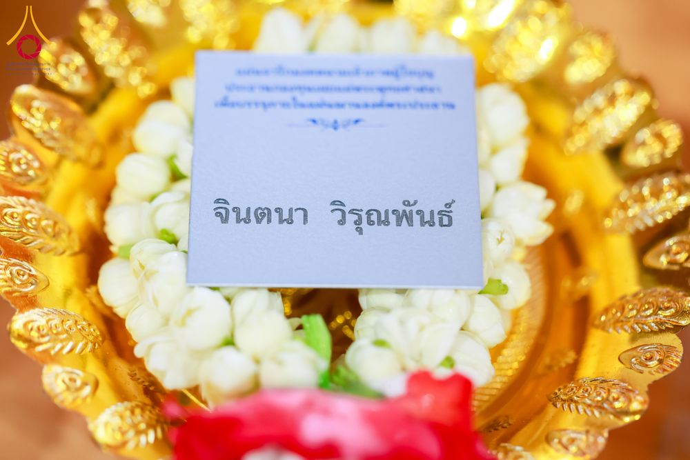 ภาพ No.315687:วันอาทิตย์ ที่ 22 มีนาคม พ.ศ. 2569 พิธีทอดผ้าป่าฉลองพระประธาน พิธีประดิษฐานพระบรมสารีริกธาตุในองค์พระประธาน พิธีจารึกชื่อบรรจุในแผ่นฌาน ณ ศูนย์ปฏิบัติธรรมสมุทรปราการ (บางบ่อ)