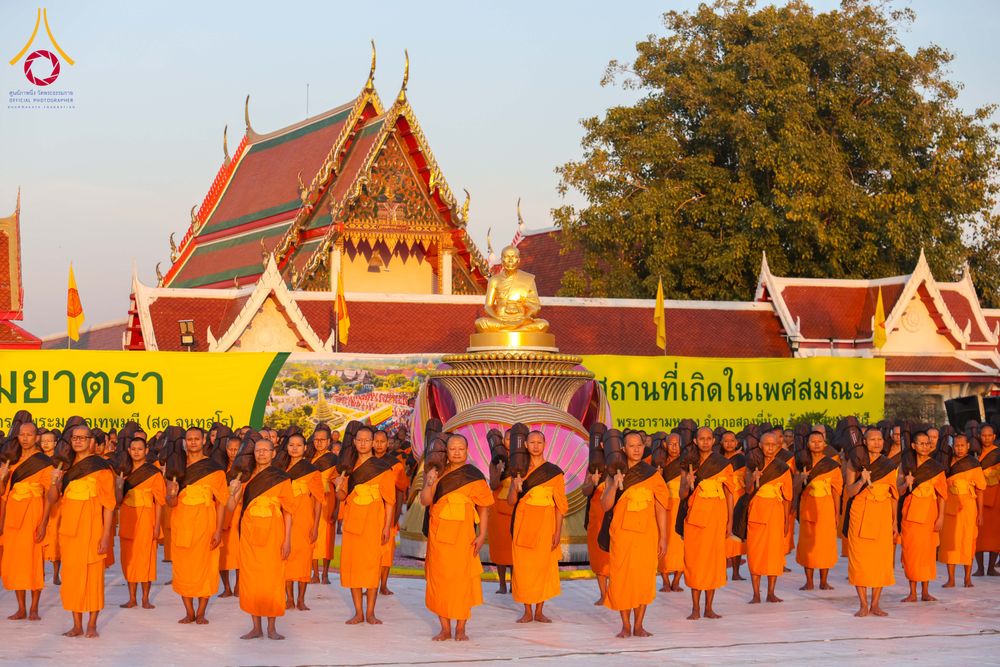 ภาพ No.294692:วันอาทิตย์ที่ 14 ธันวาคม พ.ศ.2568 พระธรรมยาตราปฏิบัติธรรมและถ่ายภาพหมู่ประวัติศาสตร์ ณ วัดสองพี่น้อง ต.ต้นตาล อ.สองพี่น้อง จ.สุพรรณบุรี ในโครงการธรรมยาตรา กตัญญูบูชา มหาปูชนียาจารย์ พระมงคลเทพมุนี(สด จนฺทสโร) พระผู้ปราบมาร อนุสรณ์สถาน 7 แห่ง ปีที่ 14