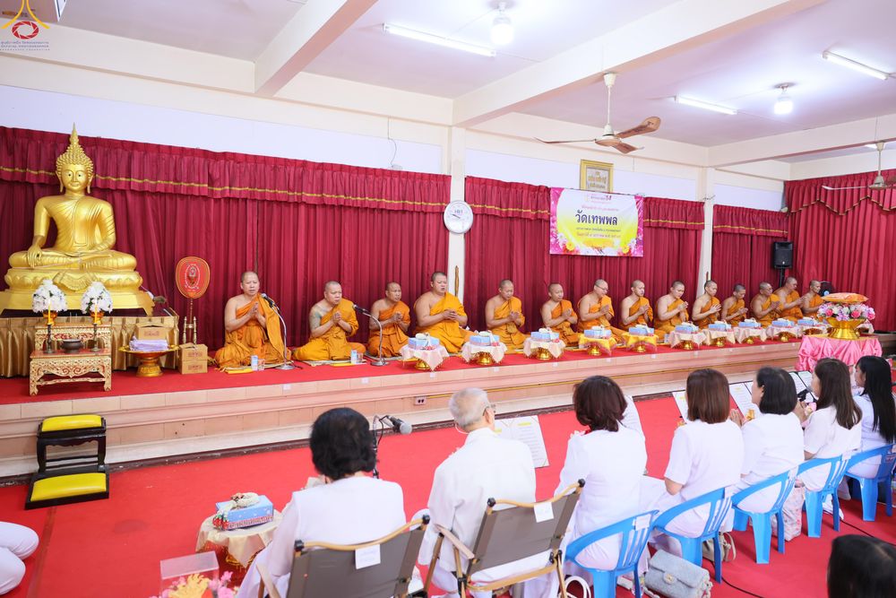 ภาพ No.291577:วันที่ 9 มกราคม พ.ศ. 2569 พิธีทอดผ้าป่าทำนุบำรุงศาสนสถาน ณ วัดเทพพล แขวงบางพรม เขตตลิ่งชัน กรุงเทพมหานคร ในโครงการธรรมยาตรา กตัญญูบูชา มหาปูชนียาจารย์ พระมงคลเทพมุนี(สด จนฺทสโร) พระผู้ปราบมาร อนุสรณ์สถาน 7 แห่ง ปีที่ 14