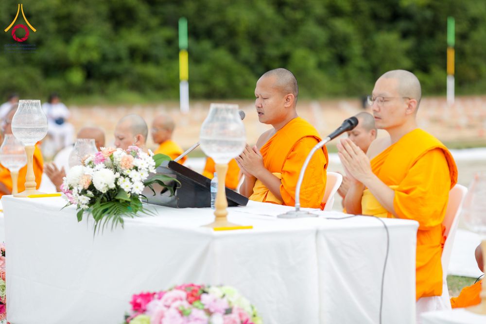ภาพ No.344764:วันเสาร์ที่ 15 สิงหาคม พ.ศ. 2569 (สาย) พิธีบุพเปตพลีนานาชาติ ปีที่ 13 ณ ศูนย์ปฏิบัติธรรมภาคใต้ อ.บางกล่ำ จ.สงขลา