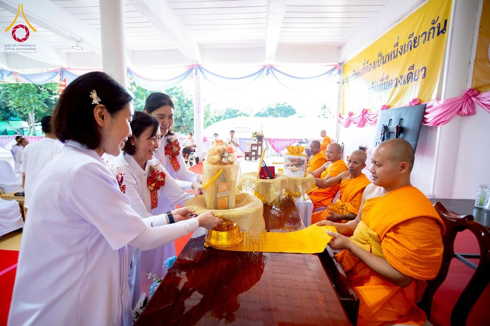 ภาพ No.274682:วันอาทิตย์ที่ 23 พฤศจิกายน พ.ศ. 2568 พิธีทอดผ้าป่าสามัคคี เพื่อระดมทุนสร้างกุฏิที่พักสามเณร ณ ศูนย์ปฏิบัติธรรมสวนผึ้ง จ.ราชบุรี