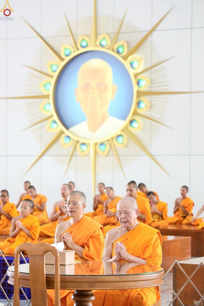 ภาพ No.231954:วันที่ 5 กรกฎาคม พ.ศ. 2568 พิธีถวายภัตตาหารเมนูสวรรค์ เพื่อการบรรลุธรรม ณ หอฉันคุณยายอาจารย์ฯ วัดพระธรรมกาย