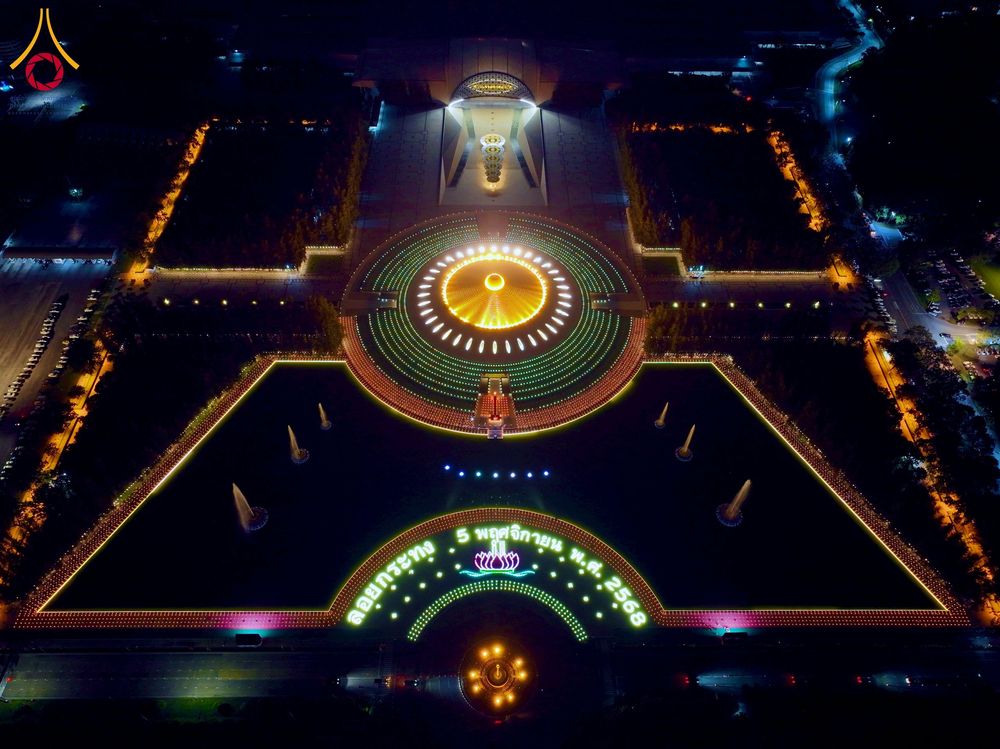 ภาพ No.266353:วันพุธที่ 5 พฤศจิกายน พ.ศ. 2568 (วันพระ ขึ้น 15 ค่ำ เดือน 12) พิธีลอยกระทงธรรม  ณ สระมหาเศรษฐีทะเลบุญ มหาวิหารพระมงคลเทพมุนี วัดพระธรรมกาย จ.ปทุมธานี