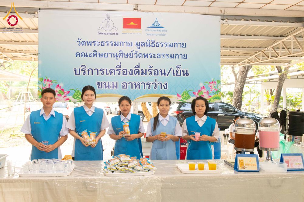 ภาพ No.327575:วันศุกร์ที่ 1 พฤษภาคม พ.ศ. 2569 รวมใจพสกนิกรชาวอำเภอคลองหลวง ประดิษฐ์ดอกไม้จันทน์ เพื่อใช้ในพิธีถวายดอกไม้จันทน์ในงานพระราชพิธีถวายพระเพลิงพระบรมศพ สมเด็จพระนางเจ้าสิริกิติ์ พระบรมราชินีนาถ พระบรมราชชนนีพันปีหลวง ณ วัดพระธรรมกาย