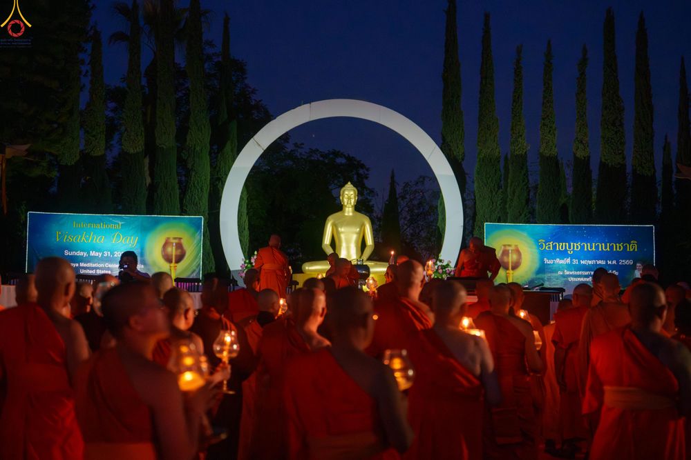ภาพ No.332825:วันอาทิตย์ที่ 31 พฤษภาคม พ.ศ. 2569 วันวิสาขบูชา ณ วัดพระธรรมกายแคลิฟอร์เนีย  ประเทศสหรัฐอเมริกา