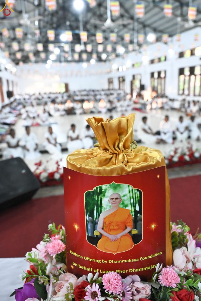 ภาพ No.278770:วันที่ 30 ตุลาคม 2568 กฐินสมทบวัดต่างประเทศ โดยคณะศิษยานุศิษย์ บูชาธรรม 81 ปี หลวงพ่อธัมมชโย ณ วัดศรีธรรมานันทะ บาลังโกด้า ประเทศศรีลังกา วัดสังฆราช อมรปุระนิกาย สมเด็จไมตรี มูรตี