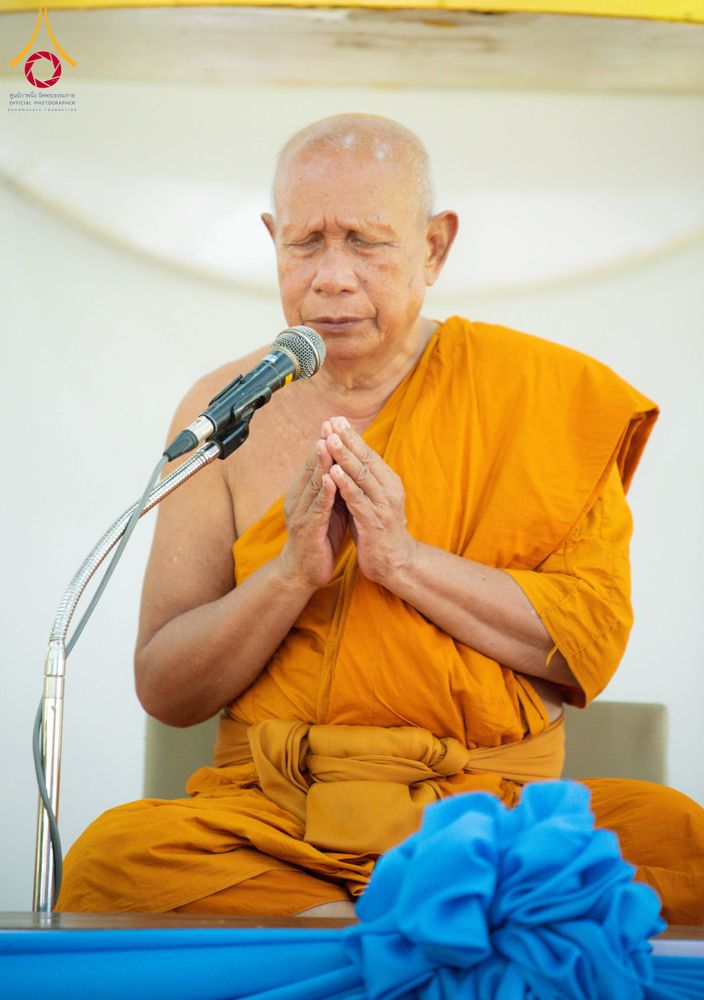 ภาพ No.341455:วันเสาร์ที่ 25 กรกฎาคม 2569 พิธีบรรพชาอุปสมบทหมู่ รุ่นเข้าพรรษา ปี 2569 ณ ศูนย์อบรมเยาวชนสุรินทร์ จ.สุรินทร์
