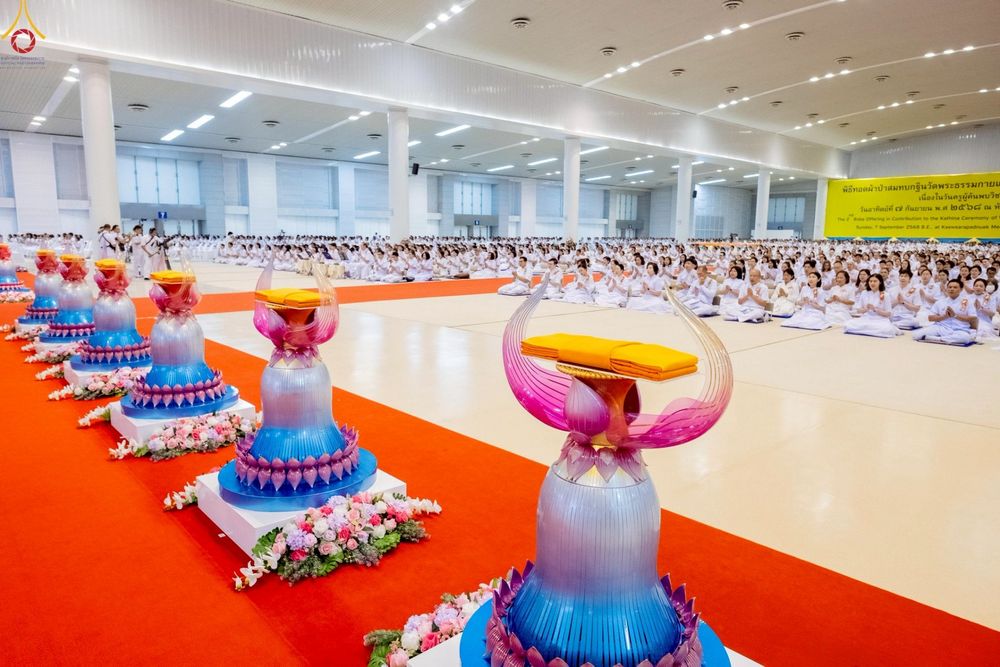 ภาพ No.244112:วันอาทิตย์ที่ 7 กันยายน พ.ศ. 2568 พิธีทอดผ้าป่าสมทบกฐินวัดพระธรรมกาย และสมทบกฐิน 30,000 วัดทั่วไทย ครั้งที่ 2 ณ ห้องแก้วสารพัดนึก 1 วัดพระธรรมกาย