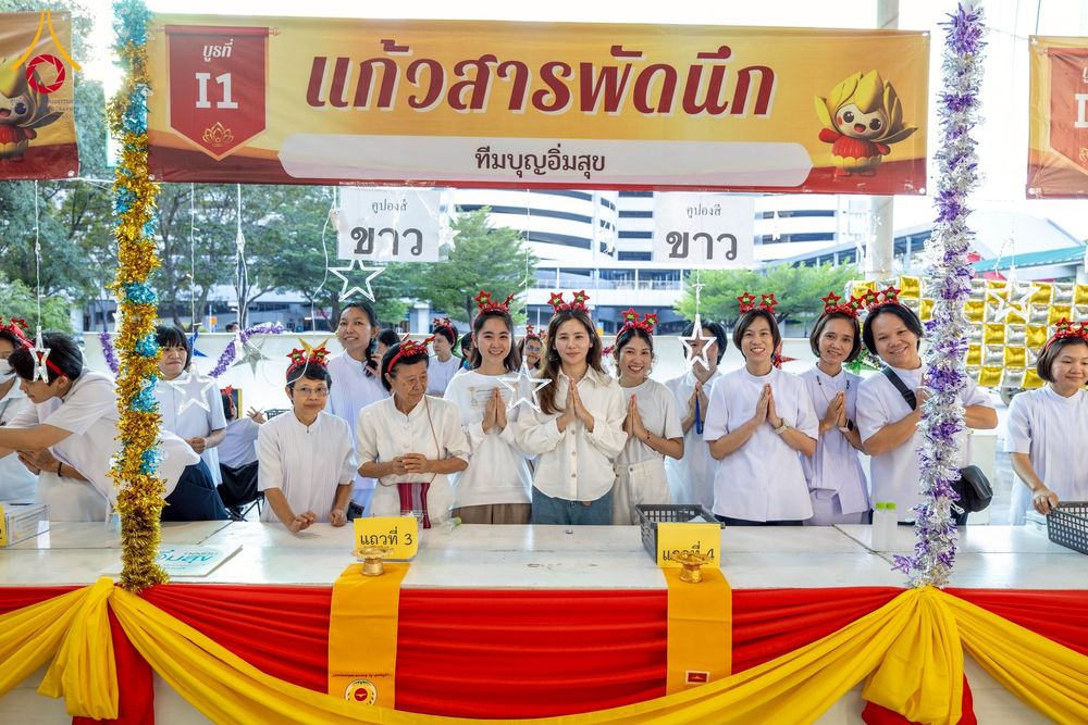 ภาพ No.273049:วันอาทิตย์ที่ 23 พฤศจิกายน พ.ศ.2568 พิธีมุทิตาสักการะ พระมหาเถระและพระเถระ ประจำปีพุทธศักราช 2568 ณ ห้องแก้วสารพัดนึก 2 สภาธรรมกายสากล  วัดพระธรรมกาย