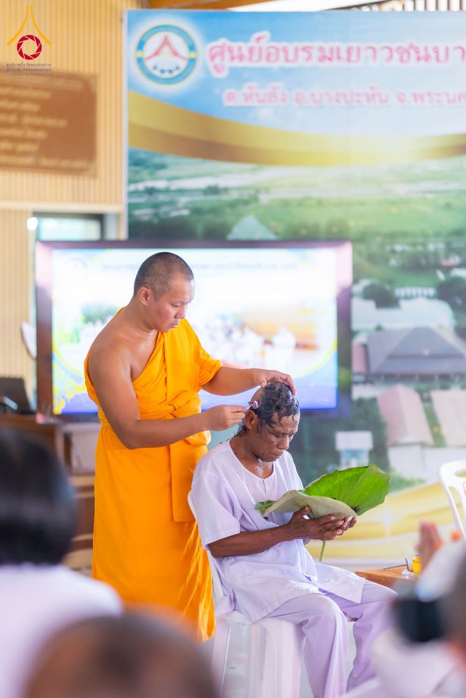 ภาพ No.340839:วันอาทิตย์ที่ 25 กรกฎาคม พ.ศ. 2569 พิธีบรรพชาอุปสมบทหมู่โครงการบรรพชาอุปสมบทหมู่ รุ่นเข้าพรรษา ประจำปี 2569   ณ พัทธสีมา วัดดอกไม้ อ.บางปะหัน พระนครศรีอยุธยา