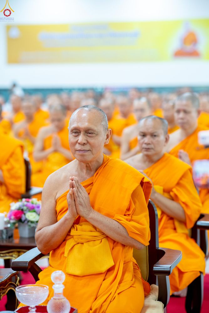ภาพ No.328605:วันอังคารที่ 12 พฤษภาคม พ.ศ.2569 เจ้าประคุณสมเด็จพระมหารัชมงคลมุนี กรรมการมหาเถรสมาคม เจ้าคณะหนกลาง วัดไตรมิตรวิทยาราม วรวิหาร โปรดเมตตาเป็นองค์ประธาน พิธีเจริญพระพุทธมนต์ อายุวัฒนมงคล 98 ปี คุณแม่จุรี สุทธิผล ณ อาคารปลูกศรัทธา 2 วัดพระธรรมกาย