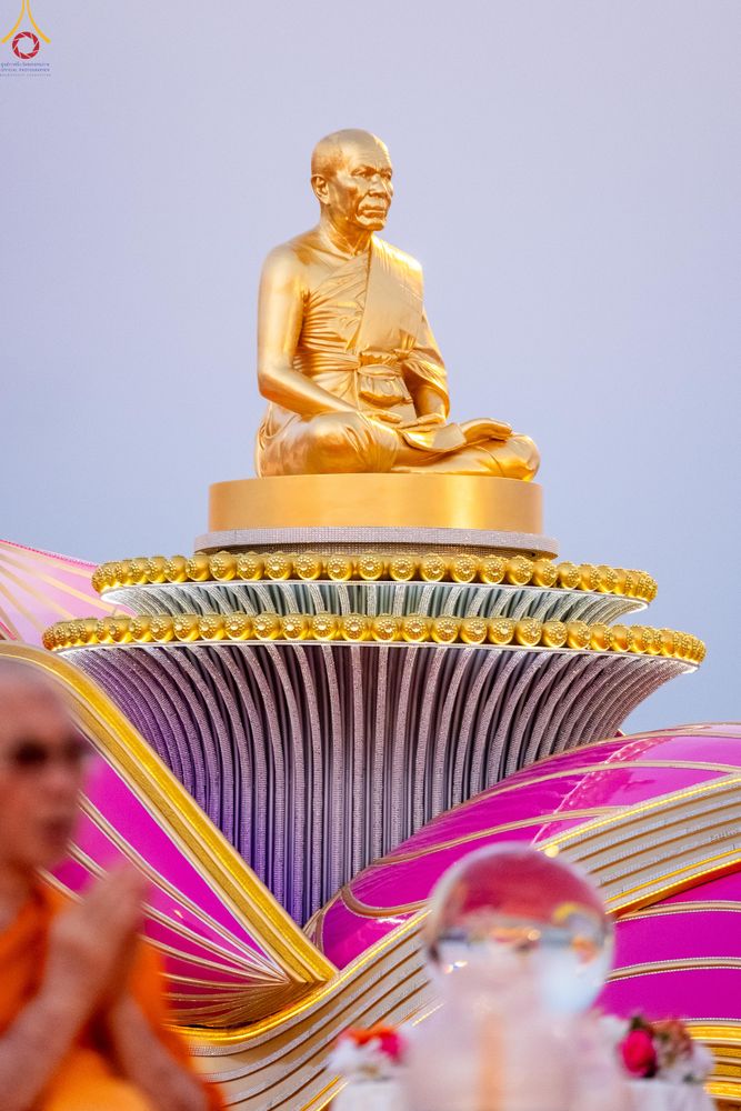 ภาพ No.307589:วันที่ 31 มกราคม พ.ศ. 2569 พิธีจุดประทีปธรรมถวายเป็นพุทธบูชา  และบูชาธรรมมหาปูชนียาจารย์ (ภาพชุดที่ 2) ณ วัดพระธรรมกาย ปทุมธานี ในโครงการธรรมยาตรา กตัญญูบูชา มหาปูชนียาจารย์ พระมงคลเทพมุนี(สด จนฺทสโร) พระผู้ปราบมาร อนุสรณ์สถาน 7 แห่ง ปีที่ 14