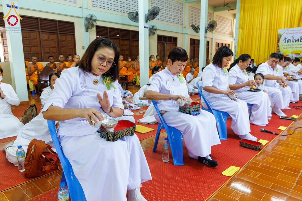 ภาพ No.296424:วันที่ 16 มกราคม พ.ศ. 2569 พิธีทอดผ้าป่าทำนุบำรุงศาสนสถาน ณ วัดโพธิ์เอน ต.บางขุนกอง อ.บางกรวย จ.นนทบุรี อนุสรณ์สถานลำดับที่ 4 สถานที่เกิดด้วยกายธรรม ในโครงการธรรมยาตรา กตัญญูบูชา มหาปูชนียาจารย์ พระมงคลเทพมุนี(สด จนฺทสโร) พระผู้ปราบมาร อนุสรณ์สถาน 7 แห่ง