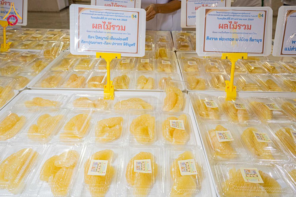 ภาพ No.305369:วันที่ 29 มกราคม พ.ศ. 2569 พิธีถวายภัตตาหารเป็นสังฆทาน แด่พระธรรมยาตรา ณ วัดพระธรรมกาย  จังหวัดปทุมธานี ในโครงการธรรมยาตรา กตัญญูบูชา มหาปูชนียาจารย์ พระมงคลเทพมุนี(สด จนฺทสโร) พระผู้ปราบมาร อนุสรณ์สถาน 7 แห่ง ปีที่ 14